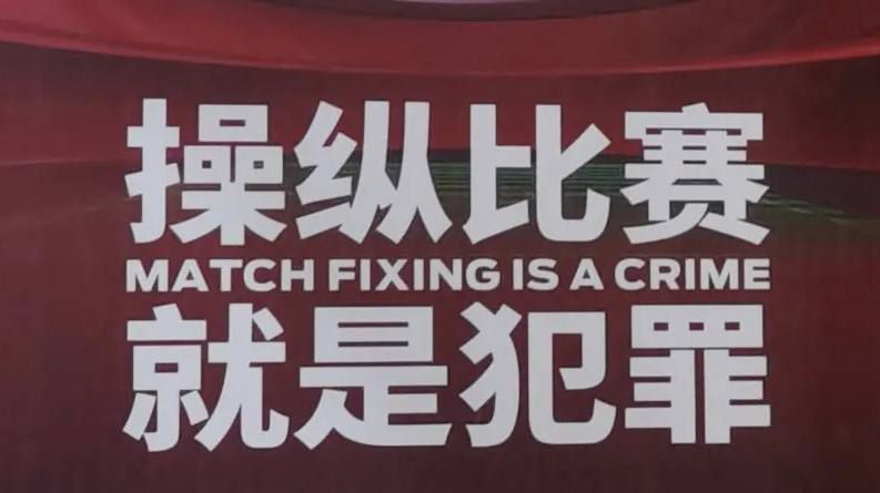 久草观看视频
